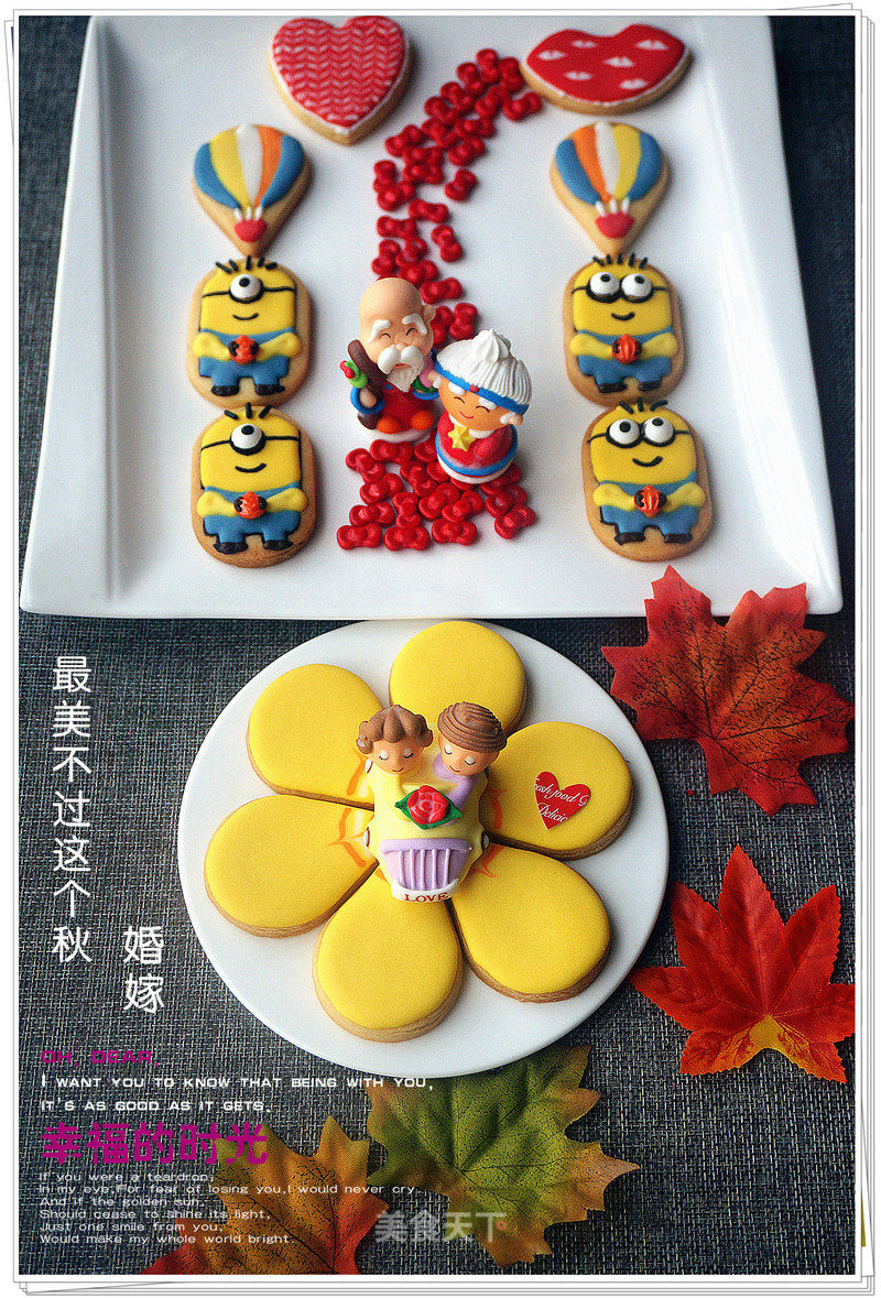 Little Yellow Man Icing Biscuits recipe