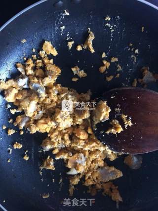 The First Season of 2016 Internet Celebrity-pork Floss Egg Yolk Green Group recipe