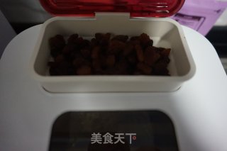 #花样美食#raisin Toast recipe