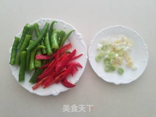 Hang Jiao Beef Tenderloin recipe