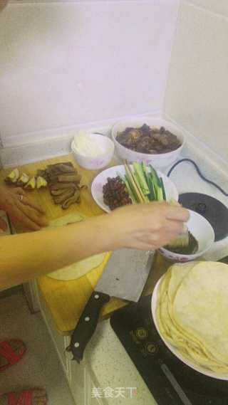 Braised Pork Roll recipe