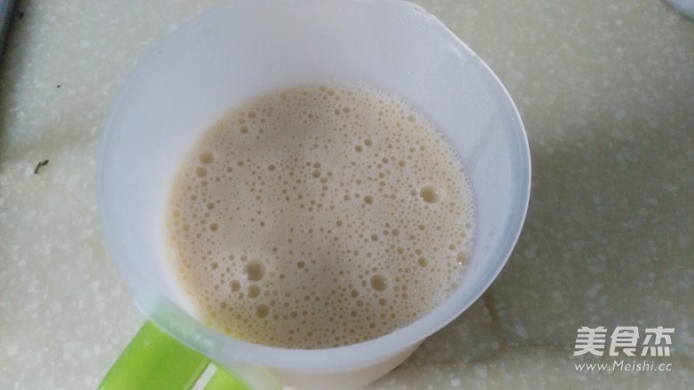 Chrysanthemum and Chinese Wolfberry Soy Milk recipe