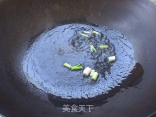 Scallion and Scallop Meat recipe
