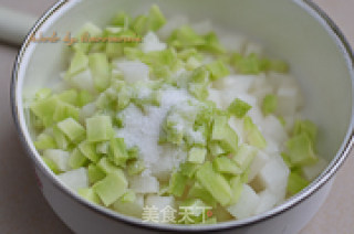 White Radish Beef Porridge recipe