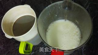 Summer Drink Soy Milk recipe