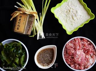 Wakame Shrimp Paste Minced Meat Cake recipe