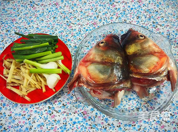 Braised Fish Head with Garlic Miao recipe