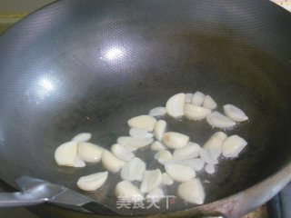 Eggplant Roasted Beans recipe