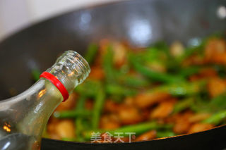 Stir-fried Pork with Watercress and Green Pepper recipe