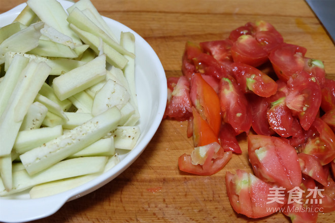 Grilled Eggplant with Tomatoes recipe