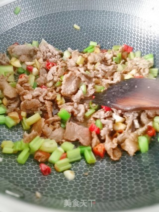 Small Stir-fried Beef recipe