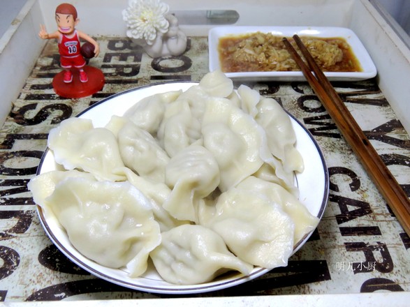 Kidney Bean Dumplings recipe