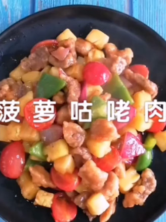 Sweet and Sour Pork with Radish recipe