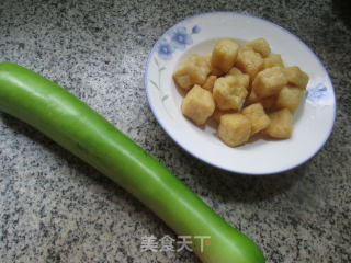 Small Oil Tofu Boiled to Bloom at Night recipe