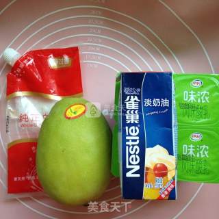 Mango Yogurt Ice Cream recipe