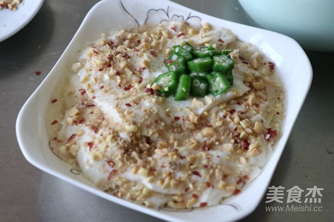 Spicy Bean Curd recipe