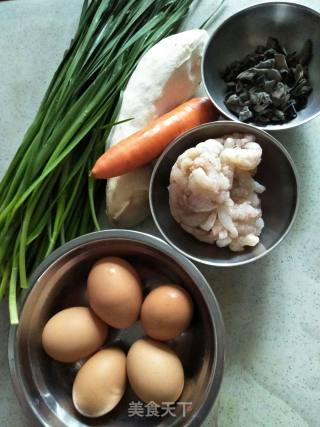 Steamed Dumplings with Shrimp and Five-color Stuffing recipe