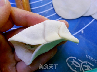 Pu Cai Dumplings recipe