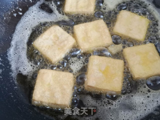 Fried Stinky Tofu recipe