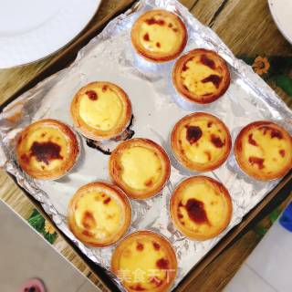 Portuguese Egg Tart recipe