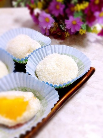 Mango Sticky Rice Cake recipe