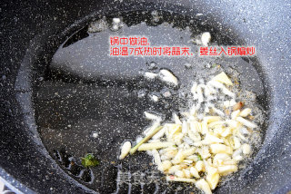 Stir-fried Anyang Fish Maw Shreds recipe