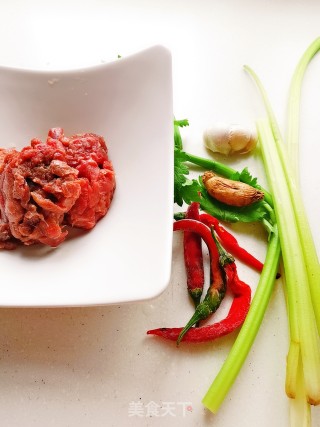 Small Stir-fried Beef recipe