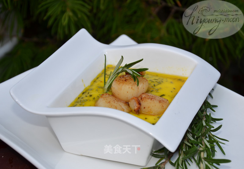 Rosemary Custard Scallops recipe