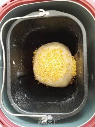 # Fourth Baking Contest and is Love to Eat Festival#orange Peel Toast recipe