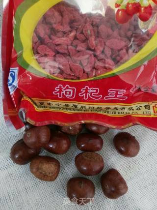 Chinese Wolfberry Porridge with Chestnuts recipe