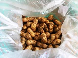 Salted Peanuts recipe