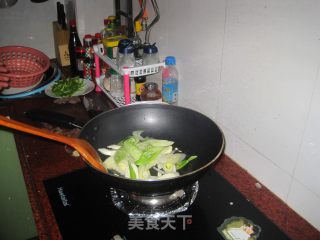 Stir-fried Lamb with Scallions recipe