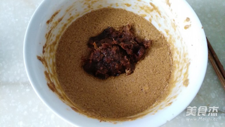 Brown Sugar Jujube Mud Cake recipe