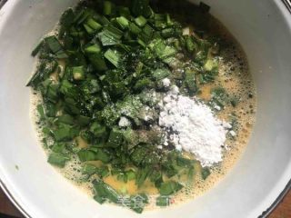 Leek Omelette recipe