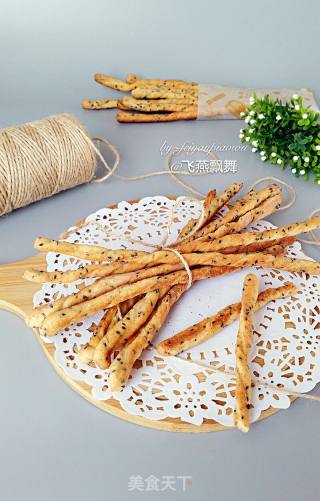 # Fourth Baking Contest and is Love to Eat Festival#~ Pork Floss Sesame Breadsticks recipe