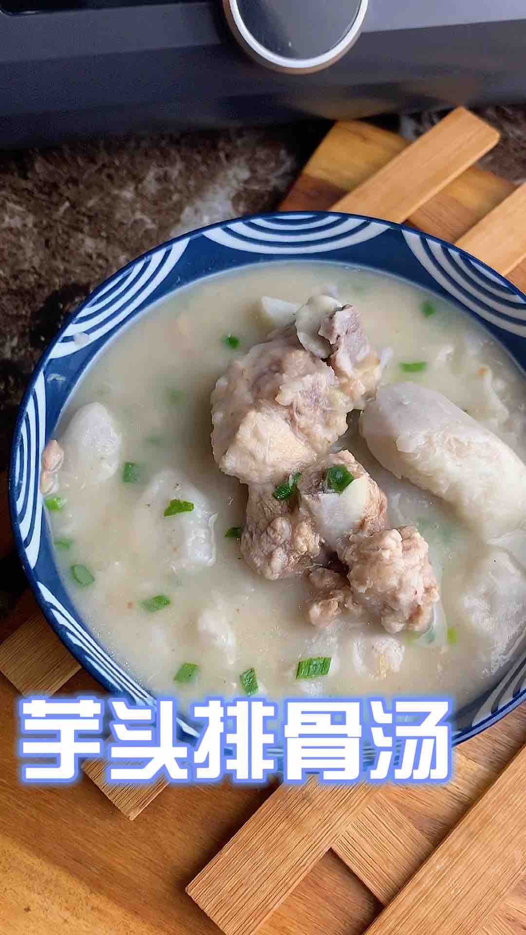 Taro Pork Ribs Soup recipe