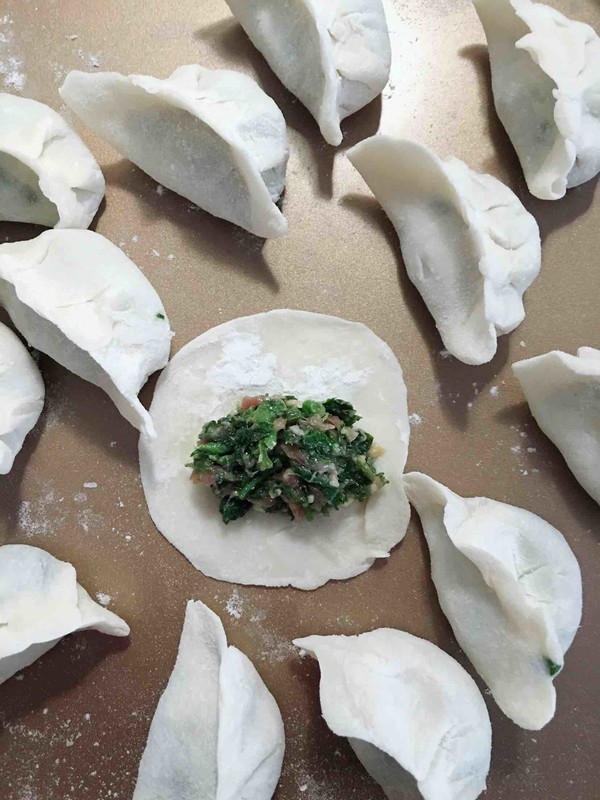 Steamed Dumplings with Acanthopanax Leaves recipe