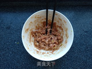 Steamed Stuffed Frozen Tofu recipe