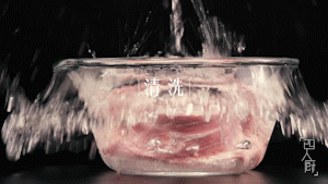 Apple Roasted Pork recipe