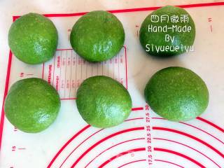 Matcha Mochi Soft European Buns recipe