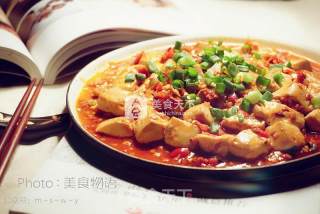 Yuxiang Tofu recipe