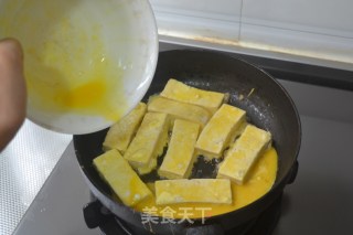 【chicken Sauce Pot Stuffed Tofu】 recipe