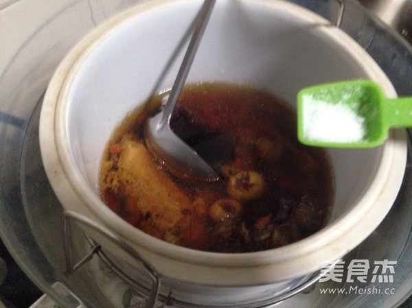 Red Ginseng and Wolfberry Stewed Lean Meat Soup recipe