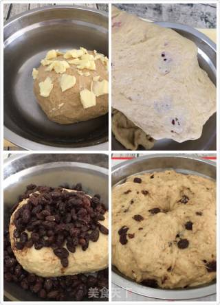 #aca Fourth Session Baking Contest# Making Erotic Brown Sugar Bread recipe