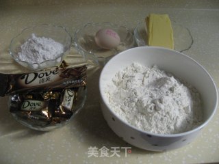 Doll Biscuits recipe