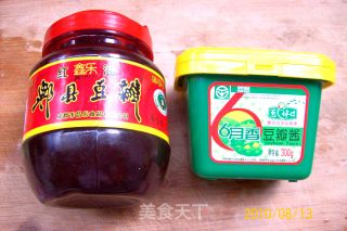 Bean Paste, Tofu, Bean Pastry recipe