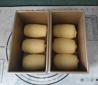 Japanese Sweet Bread-chinese Method recipe