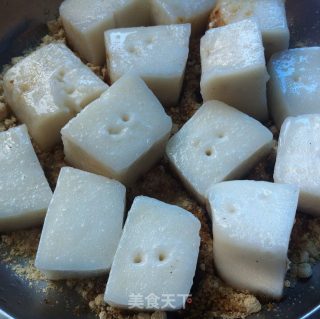 Soy Flour Rice Cake recipe