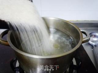 Arowana Fragrant Rice Long-grain Fragrant Rice Trial [green Vegetable Porridge] recipe