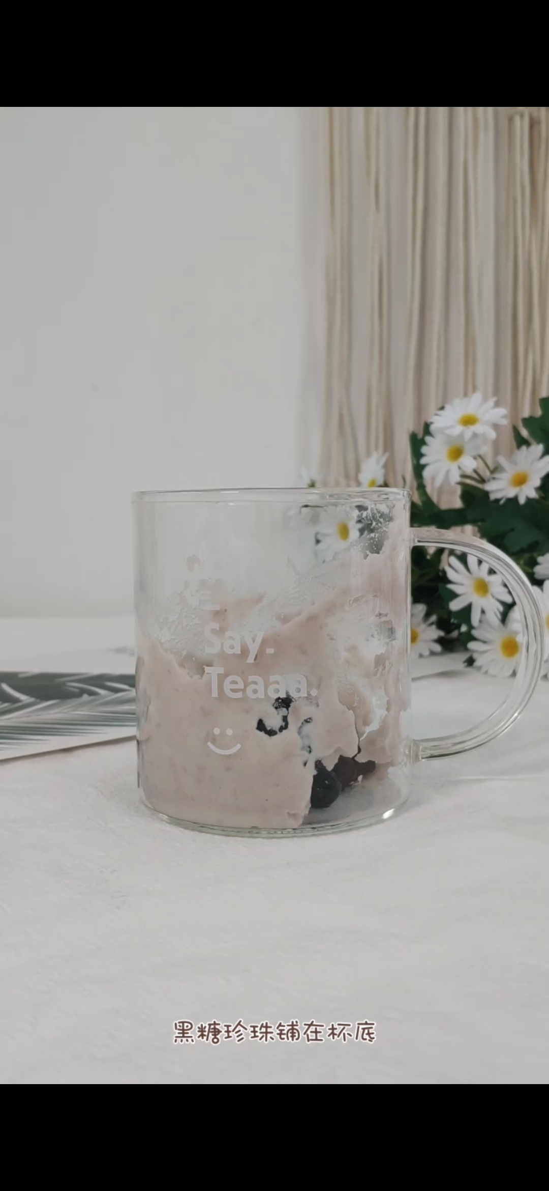 Taro Mashed Bobo Milk Tea recipe